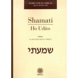 Shamati - Ho Udito
