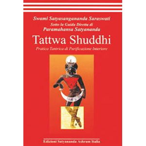 TATTWA SHUDDHI