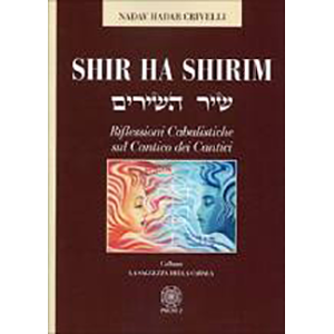 Shir ha Shirim