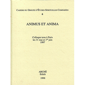 Animus et anima