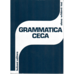 Grammatica ceca