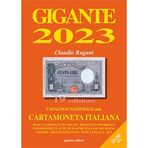 Catalogo nazionale della cartamoneta italiana
