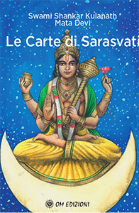 Le Carte di Sarasvati