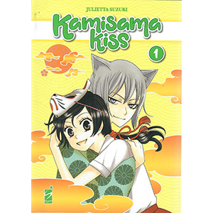 Kamisama kiss Vol. 1