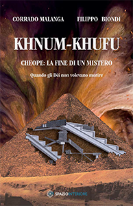 Khnum - Khufu