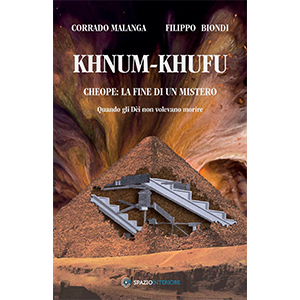 Khnum - Khufu