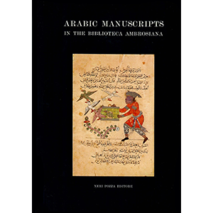 Arabic Manuscripts Vol 1