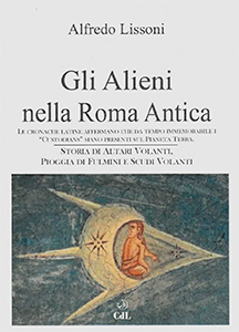 Gli alieni nella Roma Antica